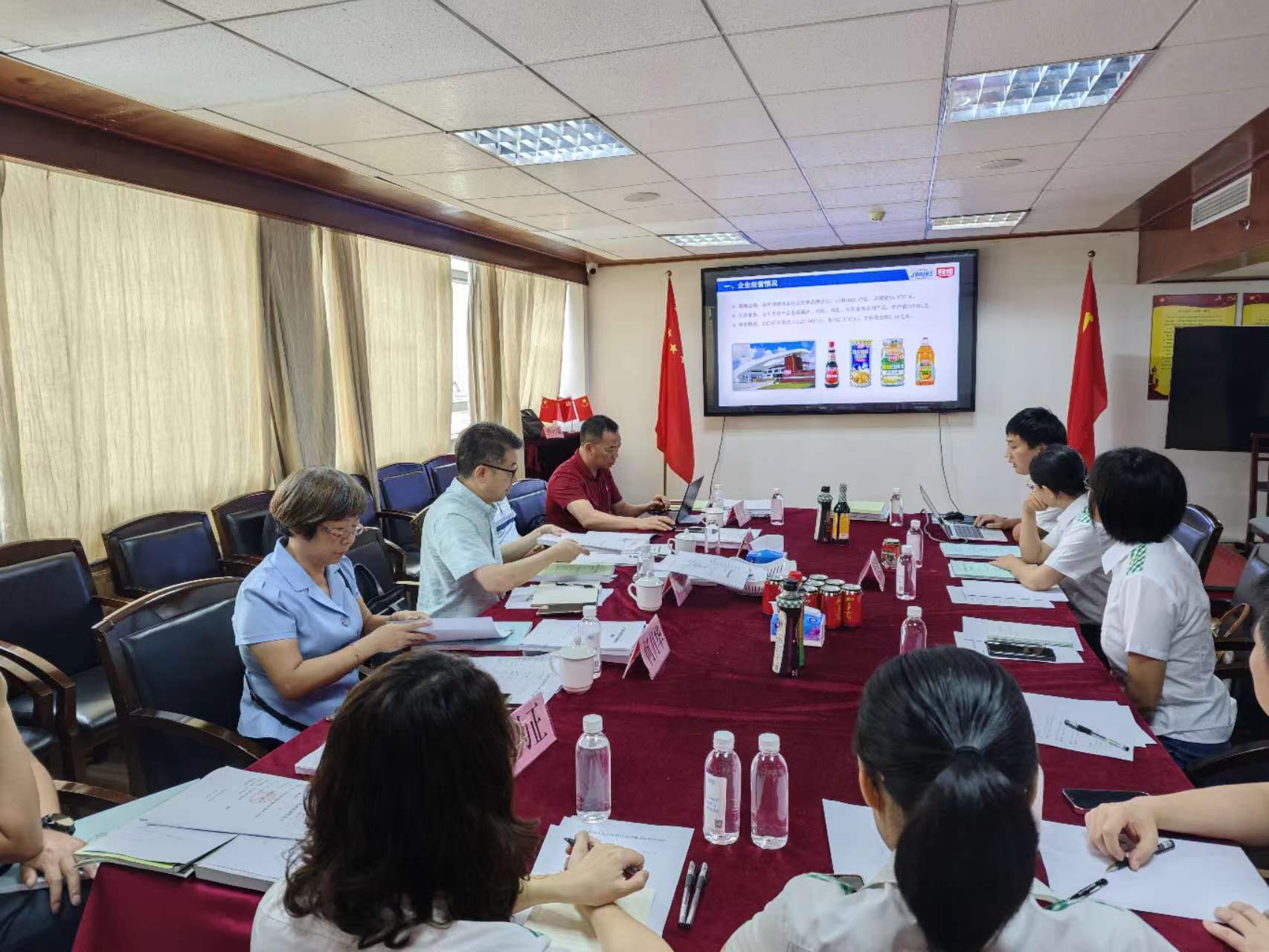 美味鲜、厨邦自主创新项目通过评价  均达到国内领先水平