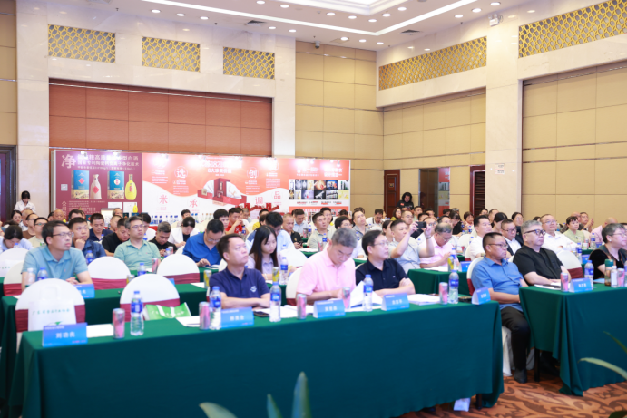 33名酿酒专家亮相！广东酒业高质量发展研讨会在广州召开