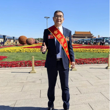 喜报！祝贺中智药业、一方制药等广东省医药行业协会会员单位先进个人荣获全国、广东省劳动模范荣誉称号！