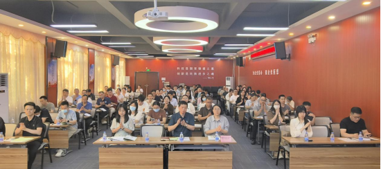 2025年第一期食品工业企业诚信管理体系培训班在东莞成功举办